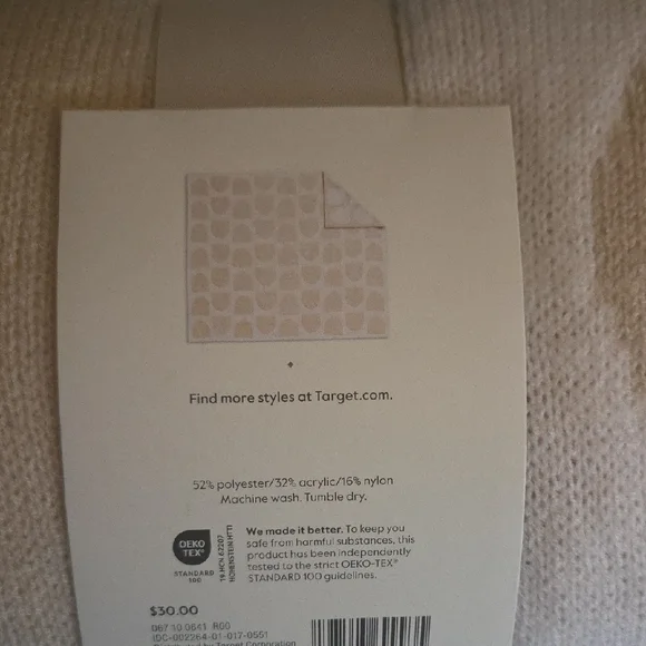 Threshold Tan and Cream Throw Blanket - Picture 3 of 5